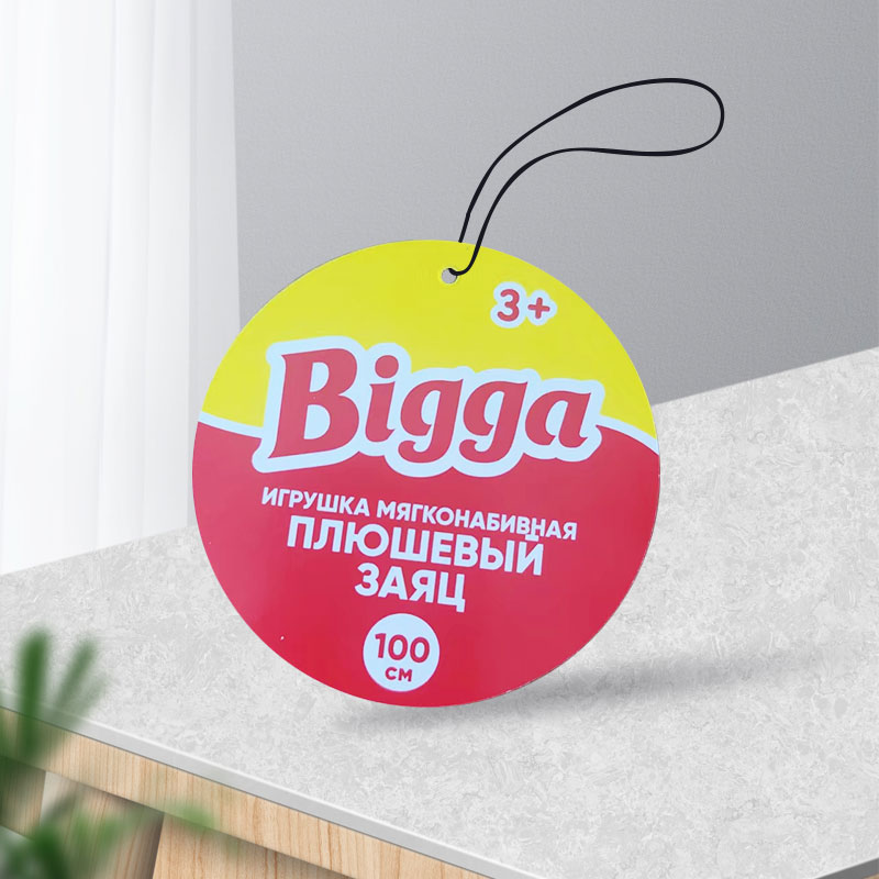 Kerek ruházati címkék – A legújabb innováció a divatiparban